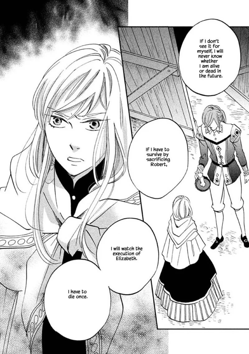 Oukoku no Ko Chapter 24.1 page 12