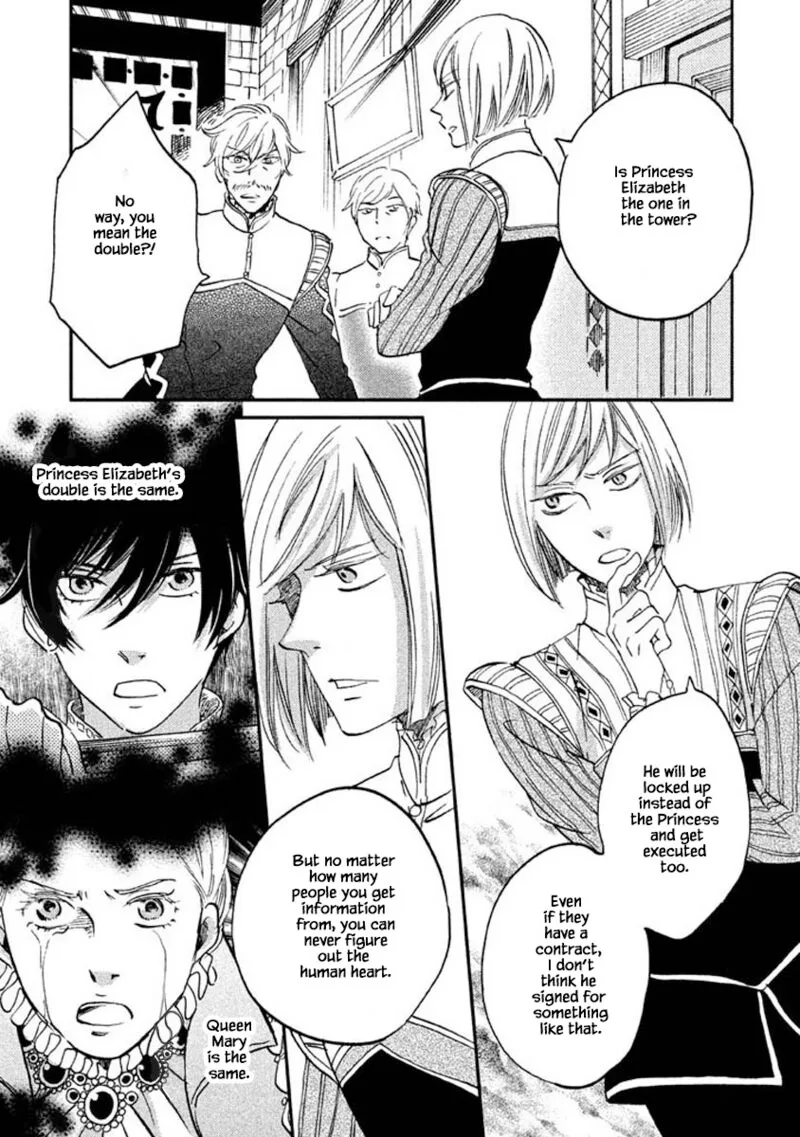 Oukoku no Ko Chapter 24.1 page 17