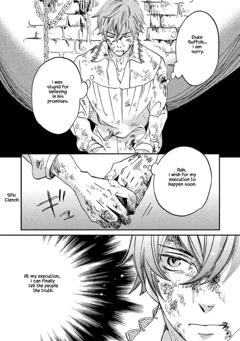 Oukoku no Ko Chapter 24.1 page 6