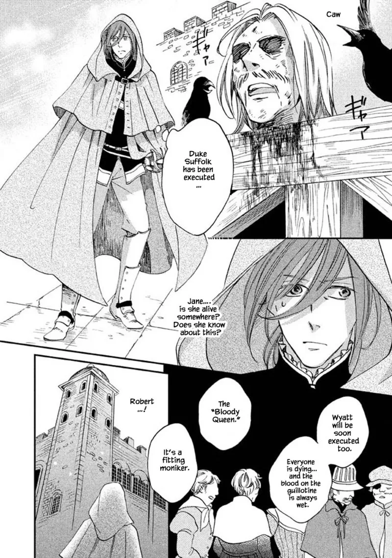 Oukoku no Ko Chapter 24.1 page 5
