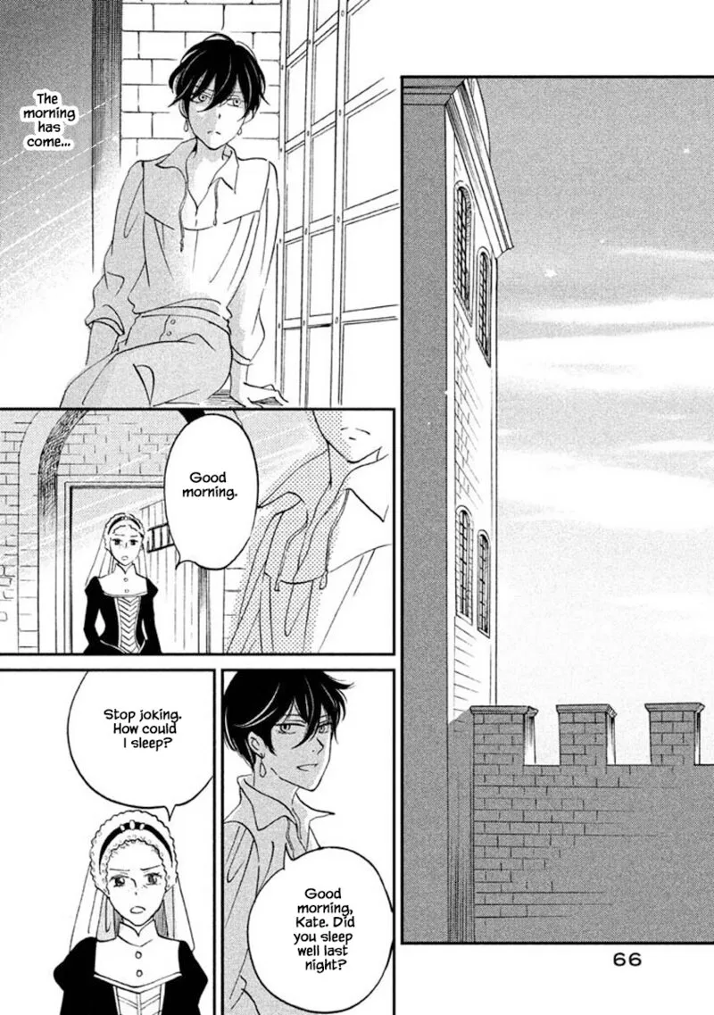 Oukoku no Ko Chapter 24.2 page 6