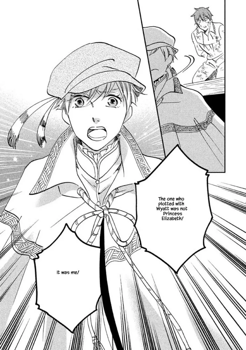 Oukoku no Ko Chapter 24.2 page 20