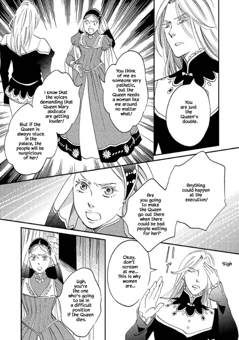 Oukoku no Ko Chapter 24.2 page 3