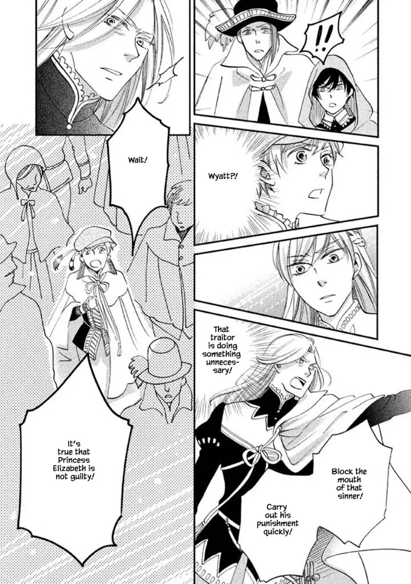 Oukoku no Ko Chapter 24.2 page 16