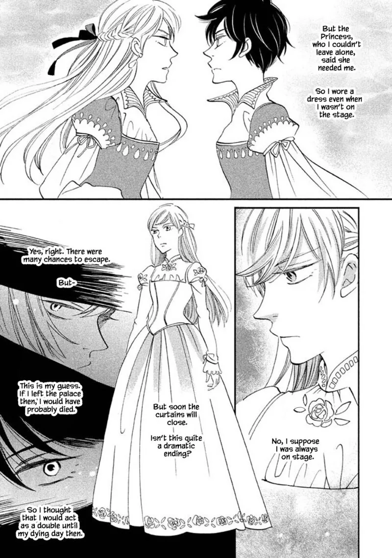 Oukoku no Ko Chapter 24.2 page 9