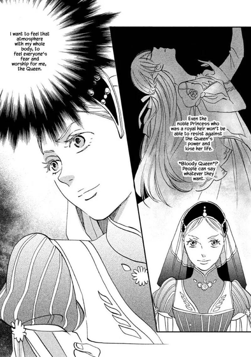 Oukoku no Ko Chapter 24.2 page 5
