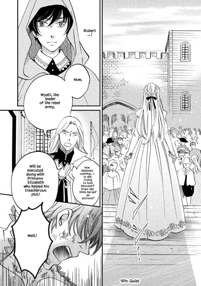 Oukoku no Ko Chapter 24.2 page 14
