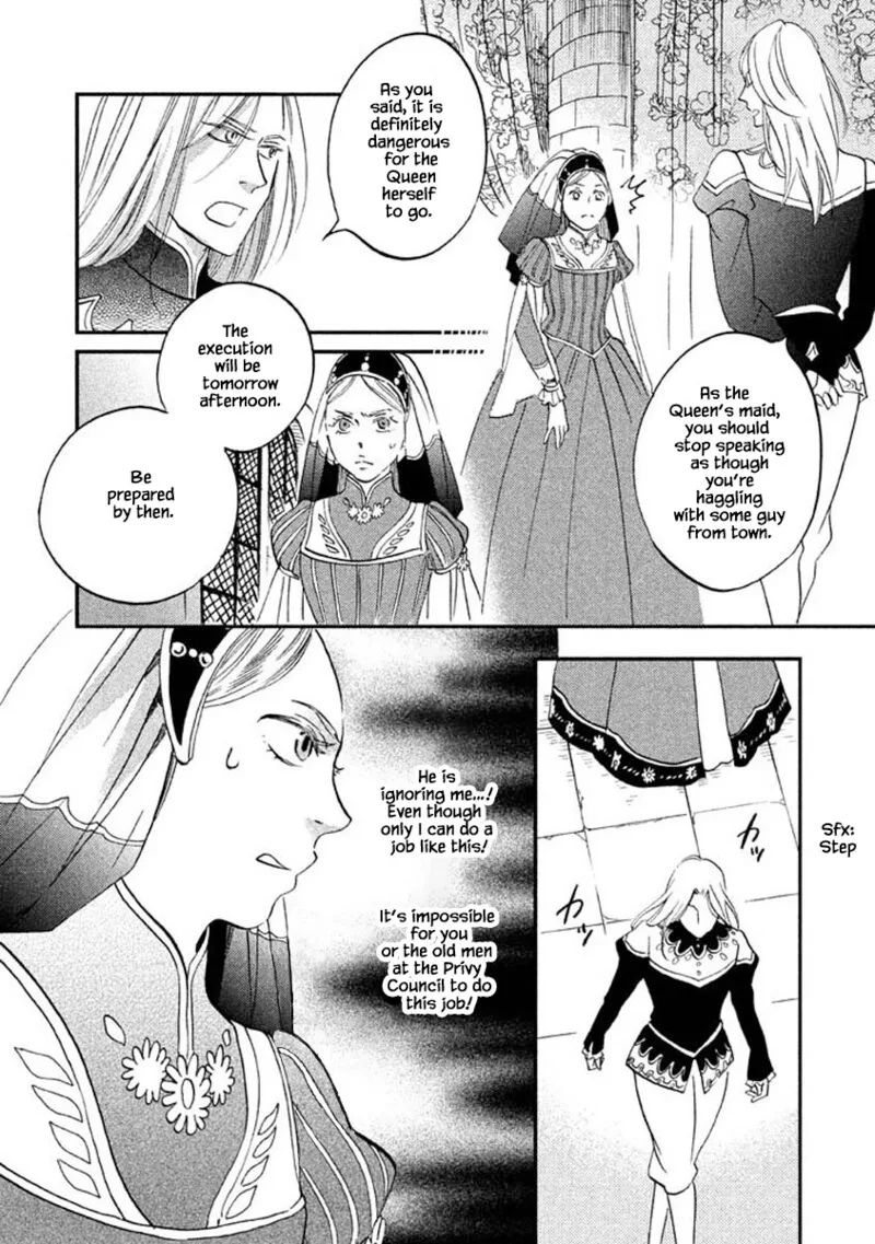 Oukoku no Ko Chapter 24.2 page 4