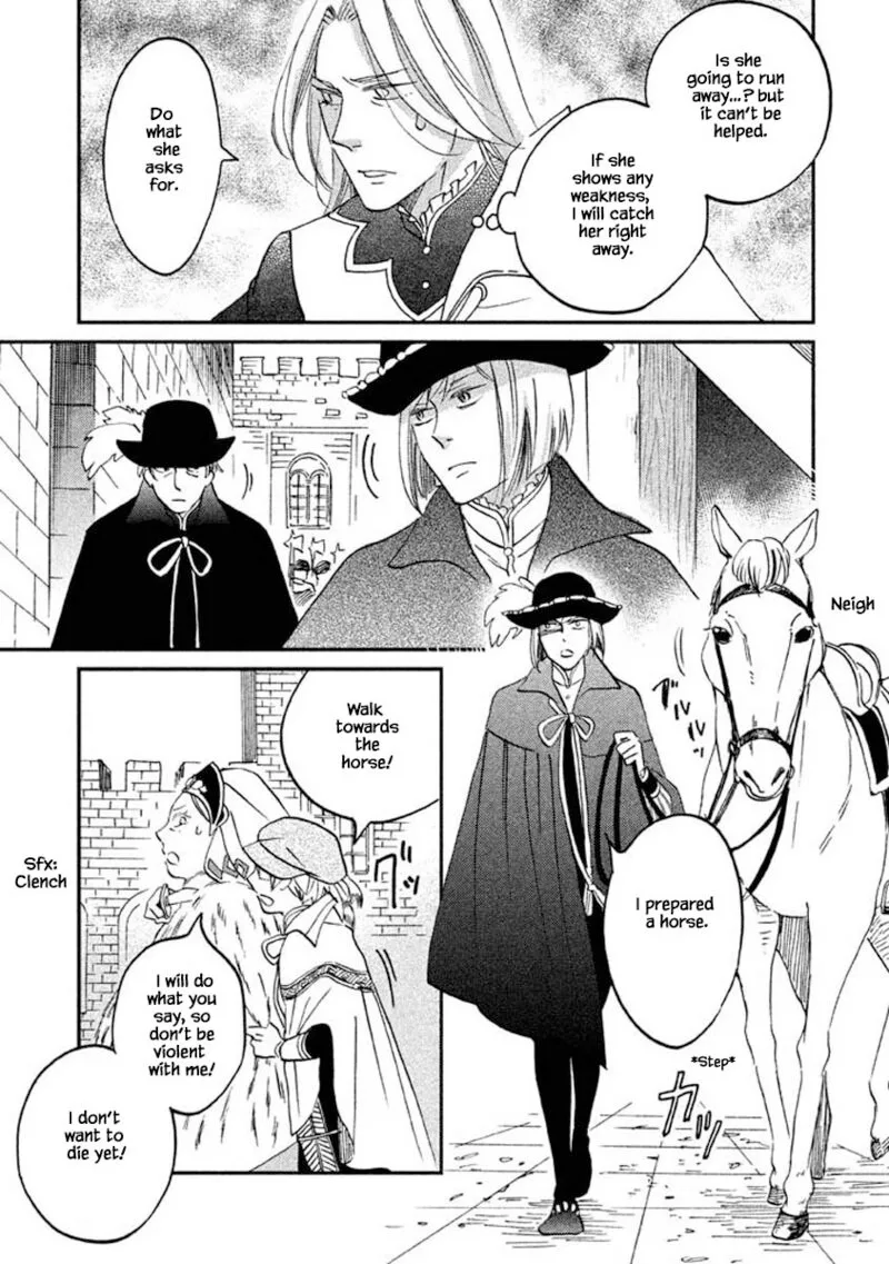 Oukoku no Ko Chapter 25.1 page 13