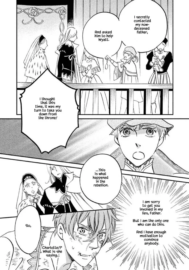 Oukoku no Ko Chapter 25.1 page 7