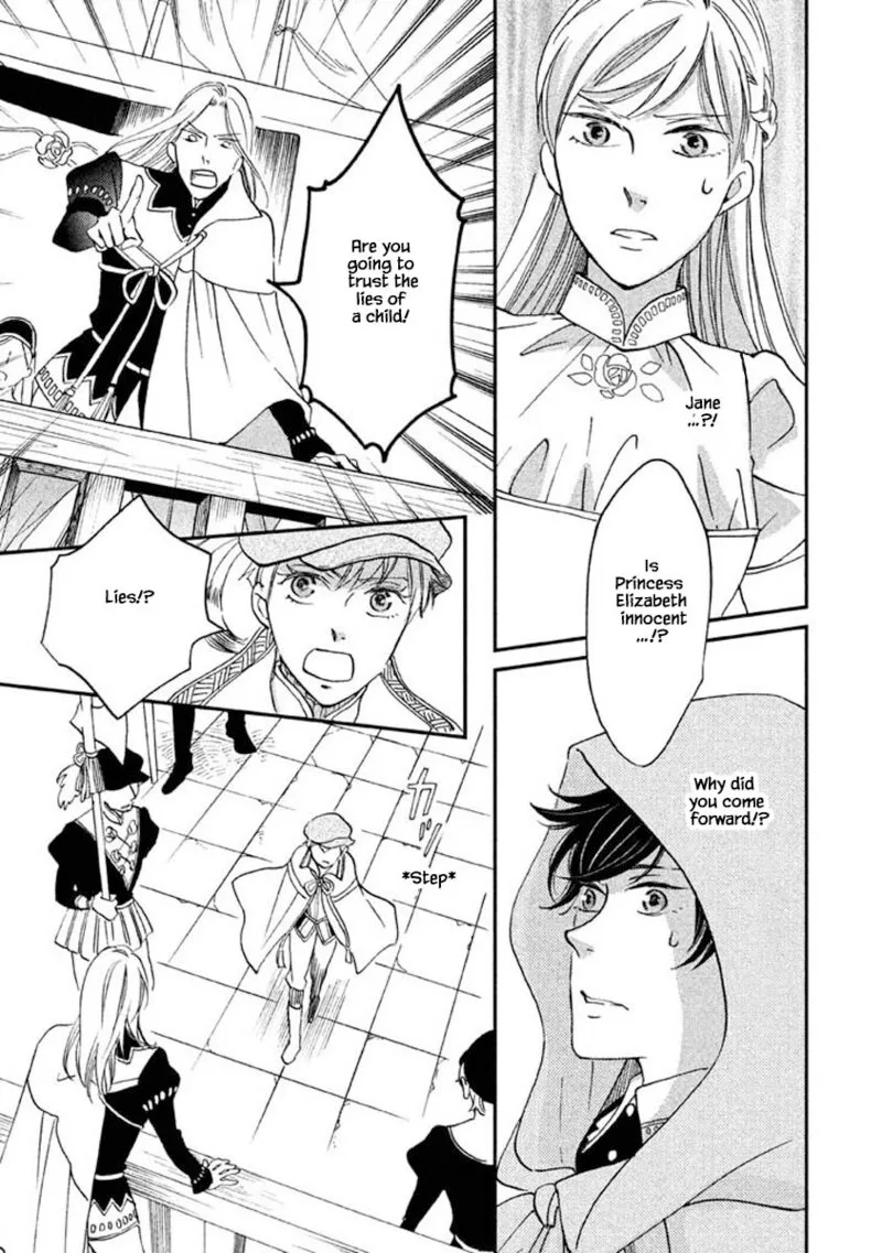 Oukoku no Ko Chapter 25.1 page 4