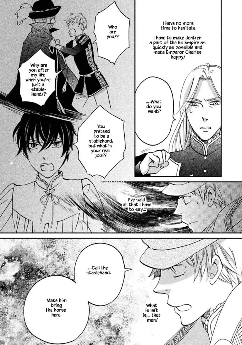 Oukoku no Ko Chapter 25.1 page 12