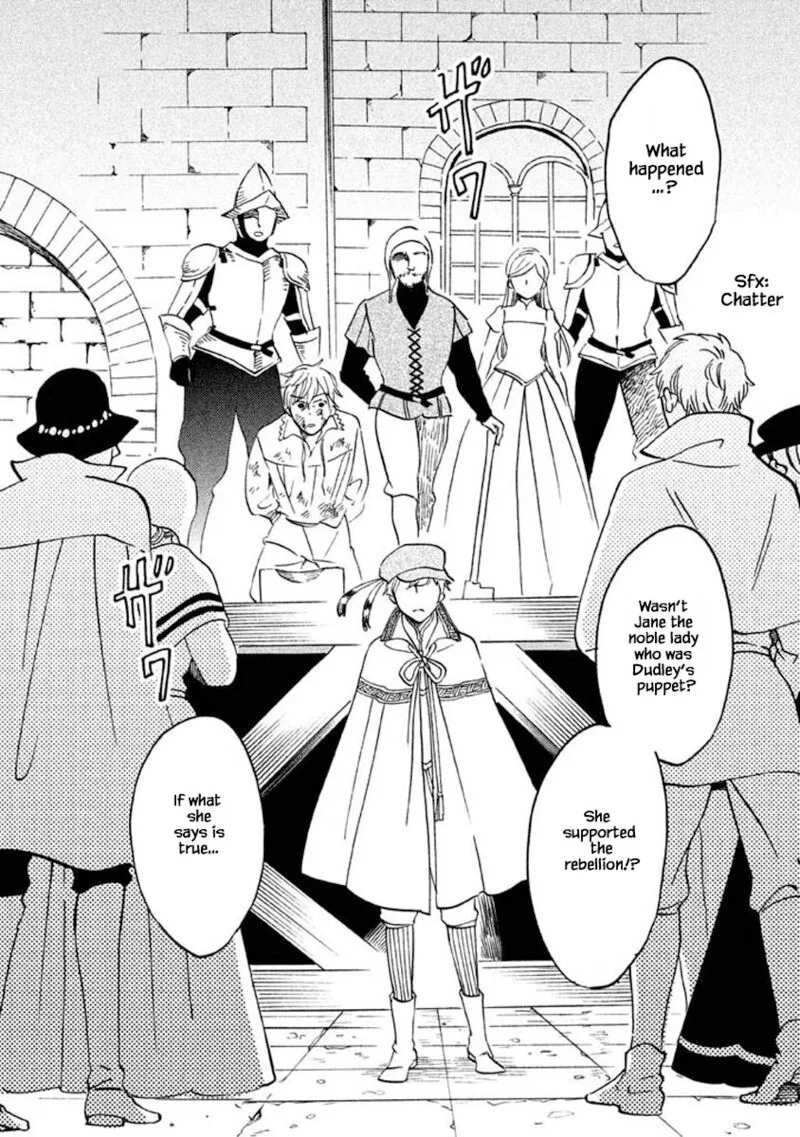 Oukoku no Ko Chapter 25.1 page 3