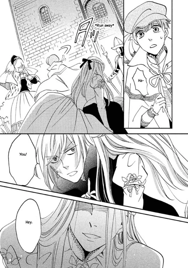 Oukoku no Ko Chapter 25.1 page 19