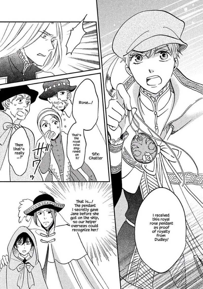 Oukoku no Ko Chapter 25.1 page 5