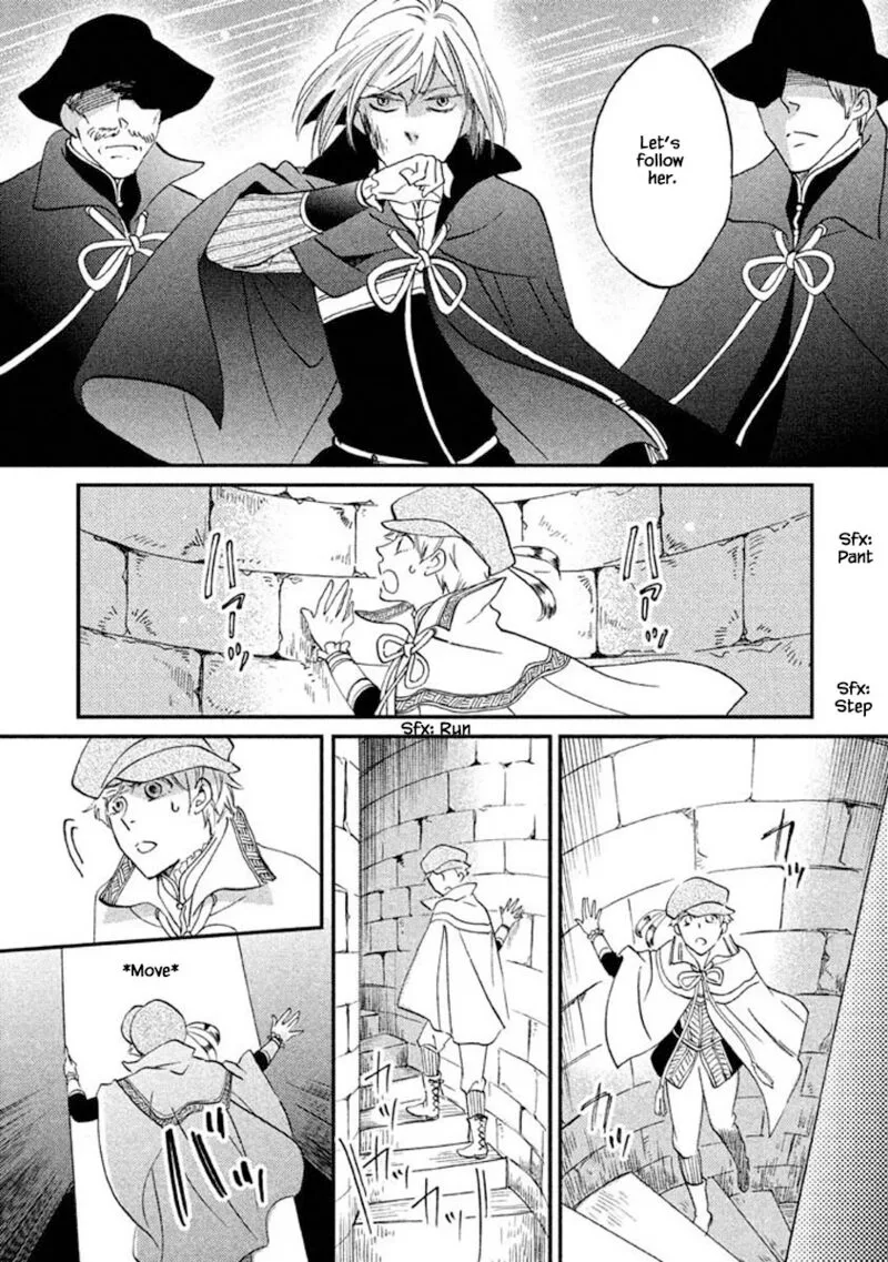 Oukoku no Ko Chapter 25.2 page 2