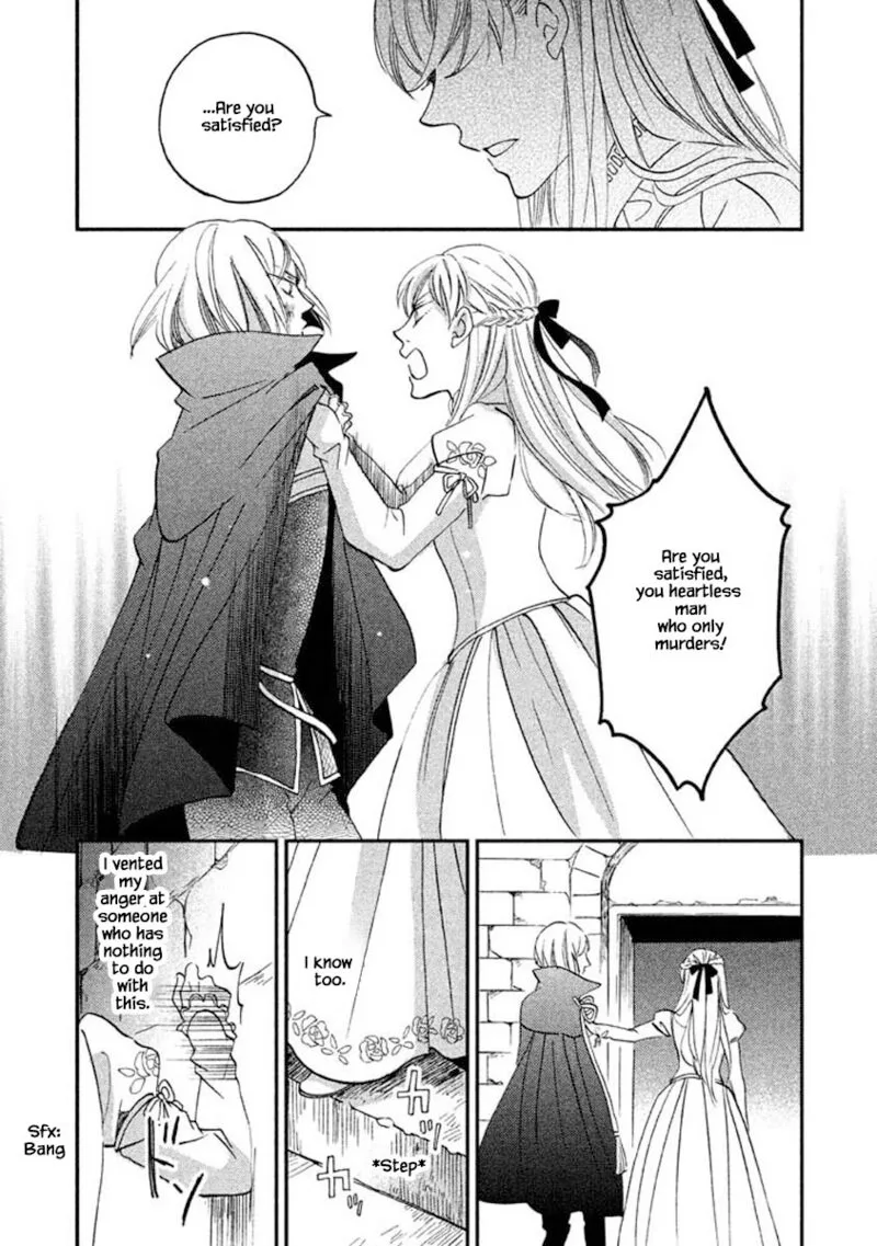 Oukoku no Ko Chapter 25.2 page 12