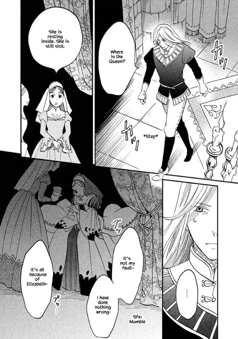 Oukoku no Ko Chapter 25.2 page 20
