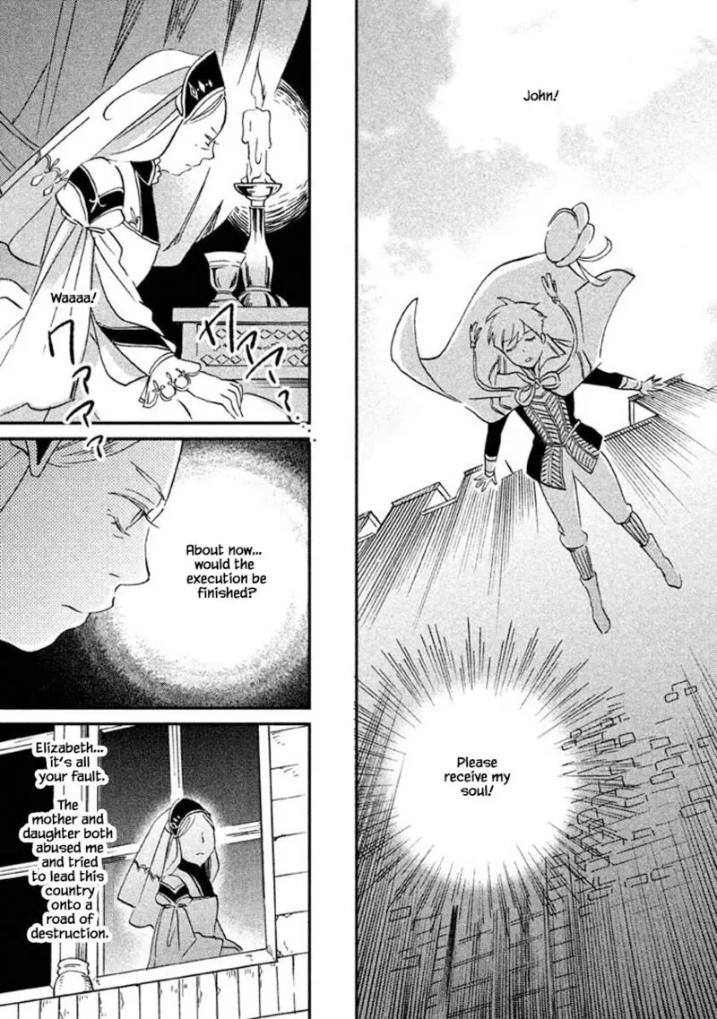 Oukoku no Ko Chapter 25.2 page 8