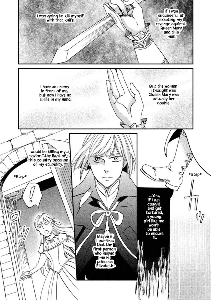 Oukoku no Ko Chapter 25.2 page 4