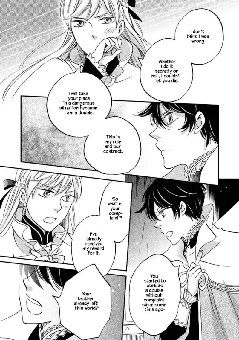 Oukoku no Ko Chapter 26.1 page 7