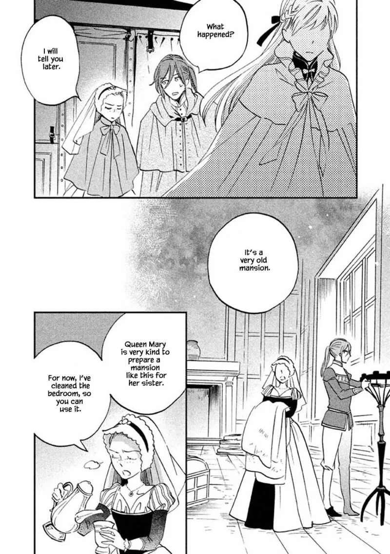 Oukoku no Ko Chapter 26.1 page 12