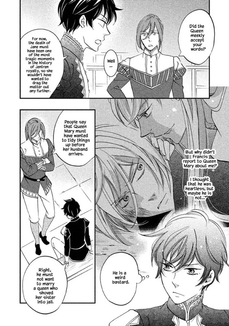 Oukoku no Ko Chapter 26.1 page 15