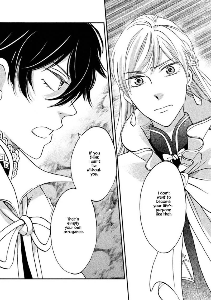 Oukoku no Ko Chapter 26.1 page 9