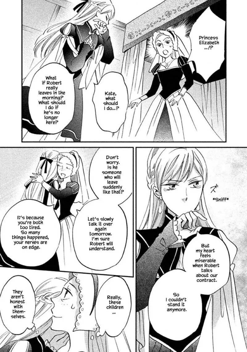 Oukoku no Ko Chapter 26.1 page 20