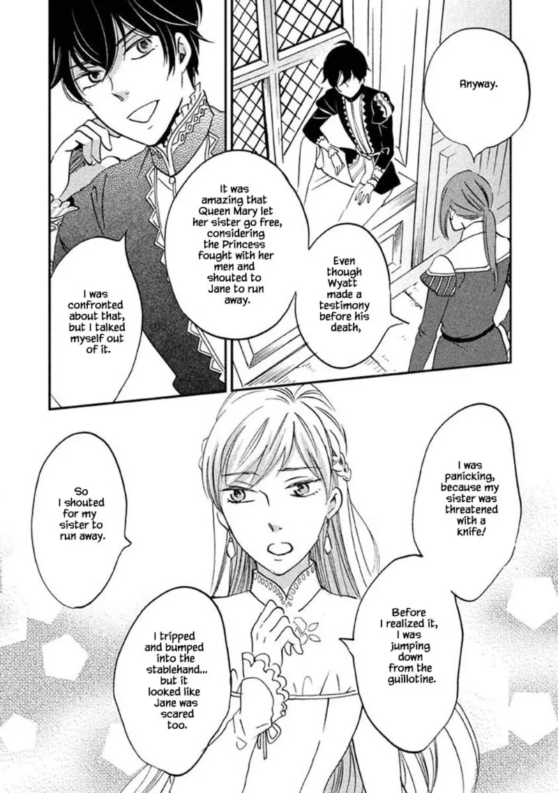 Oukoku no Ko Chapter 26.1 page 14
