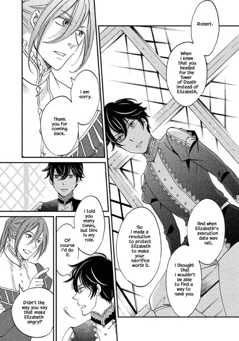 Oukoku no Ko Chapter 26.1 page 16