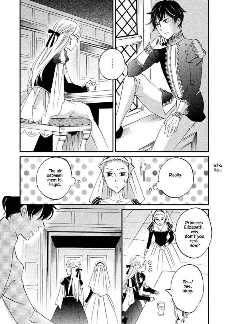 Oukoku no Ko Chapter 26.1 page 13