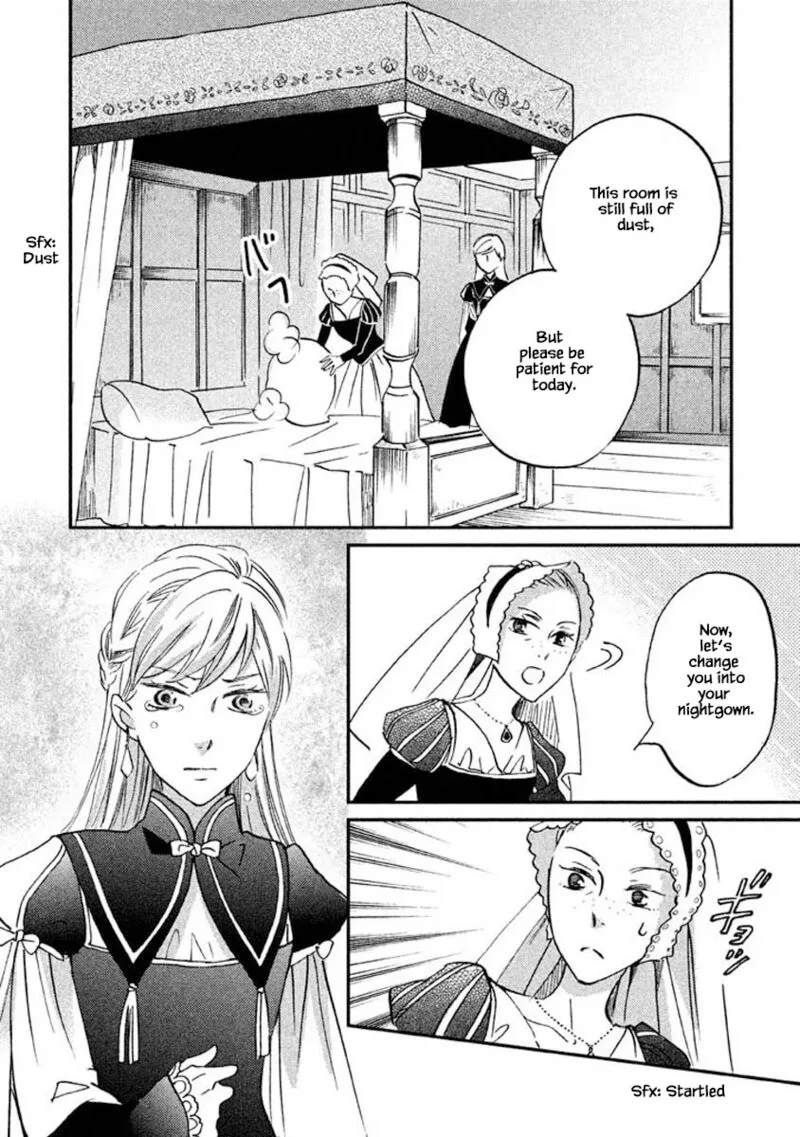 Oukoku no Ko Chapter 26.1 page 19