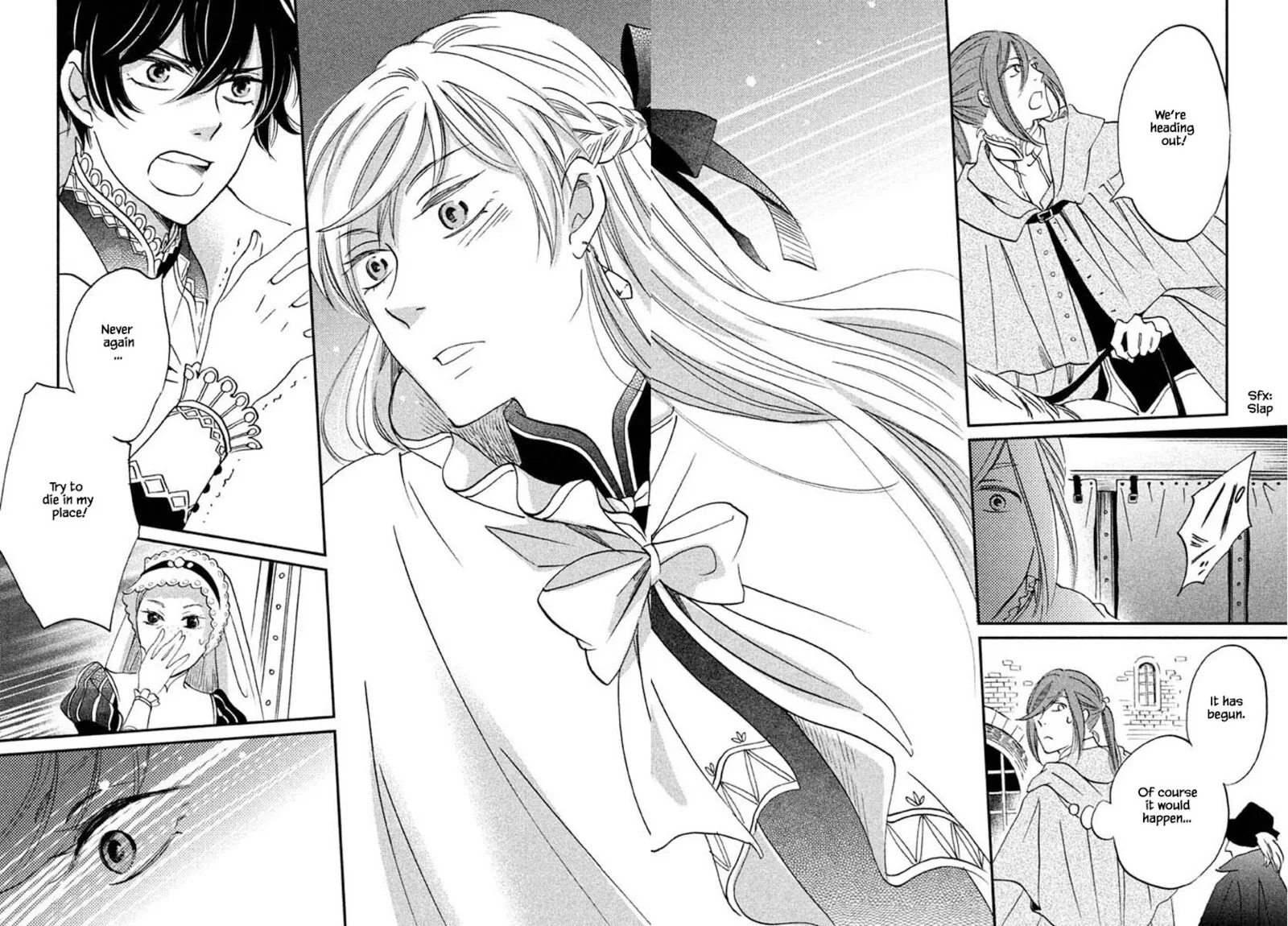 Oukoku no Ko Chapter 26.1 page 6