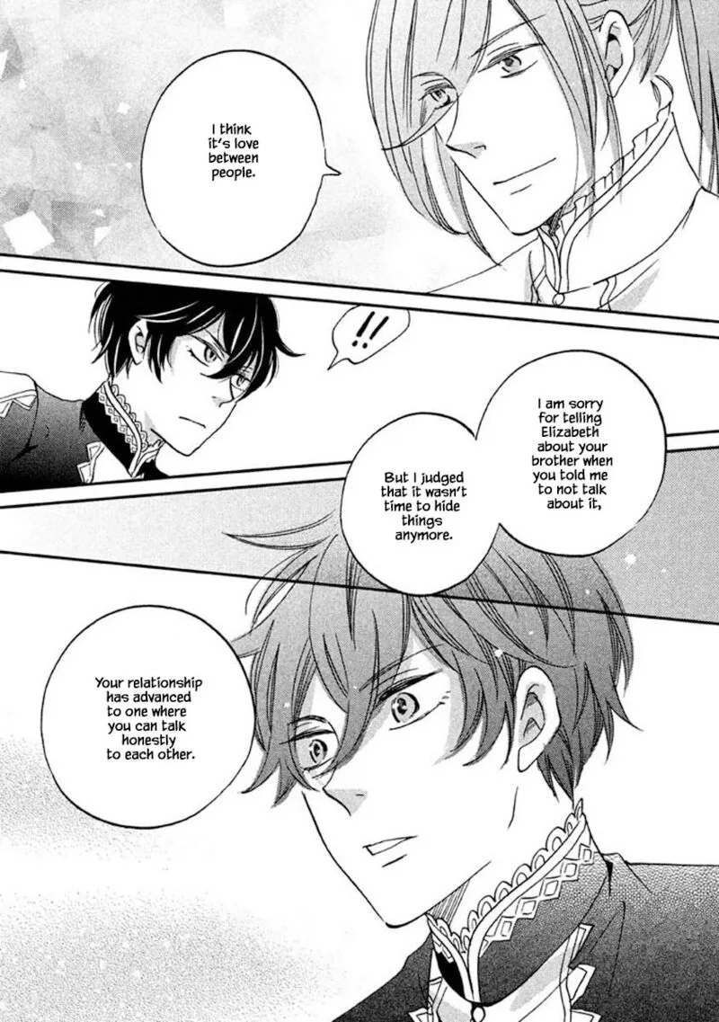 Oukoku no Ko Chapter 26.1 page 18