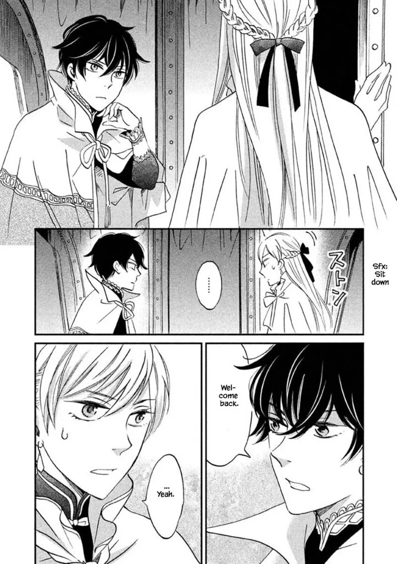 Oukoku no Ko Chapter 26.1 page 5