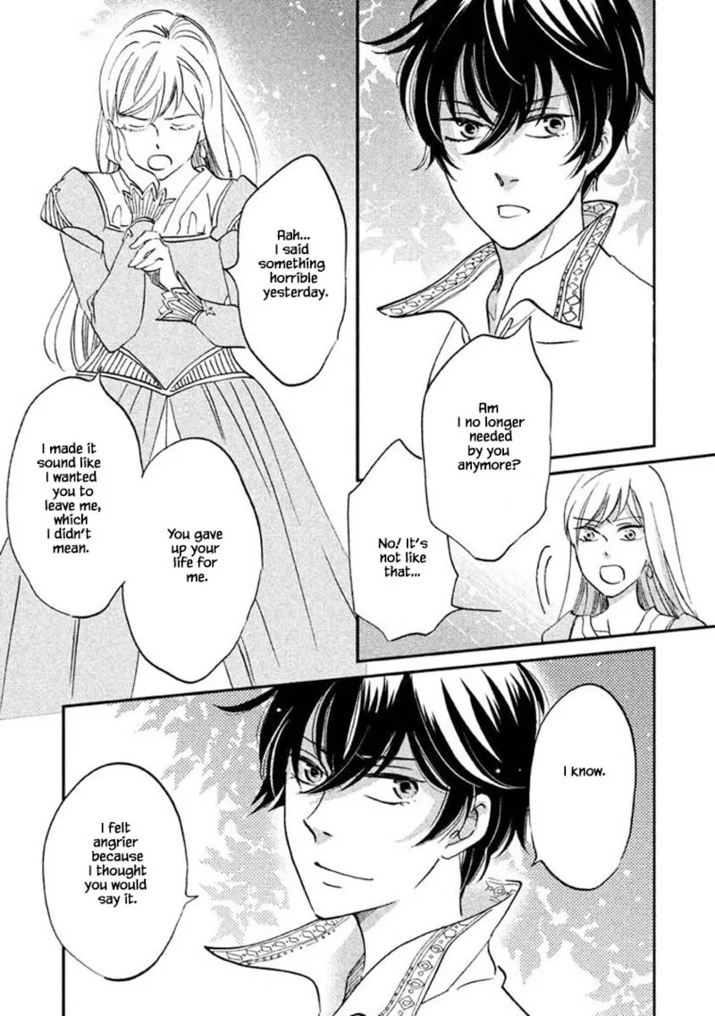 Oukoku no Ko Chapter 26.2 page 3