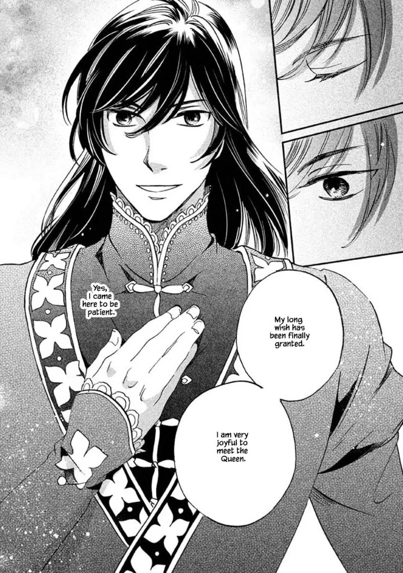 Oukoku no Ko Chapter 26.2 page 19