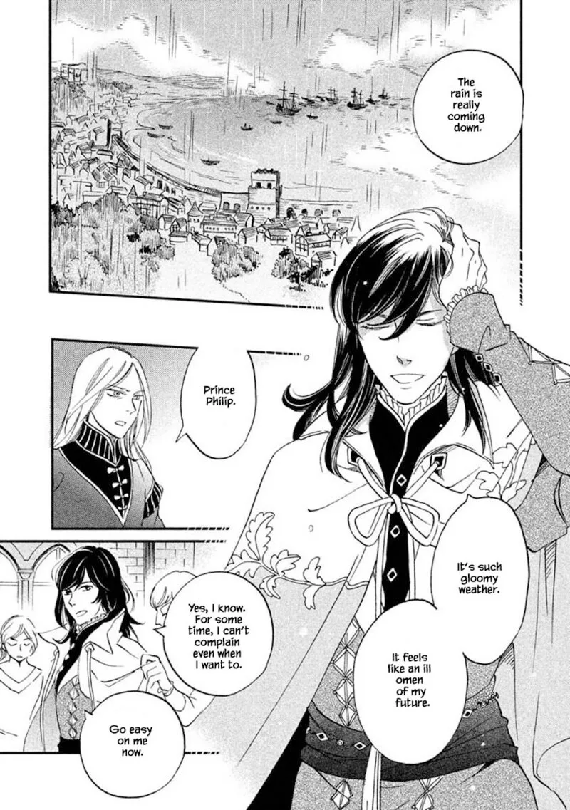 Oukoku no Ko Chapter 26.2 page 13