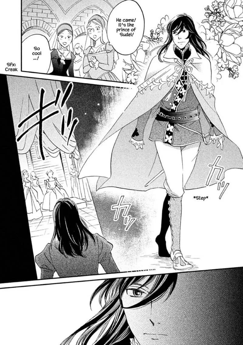 Oukoku no Ko Chapter 26.2 page 17