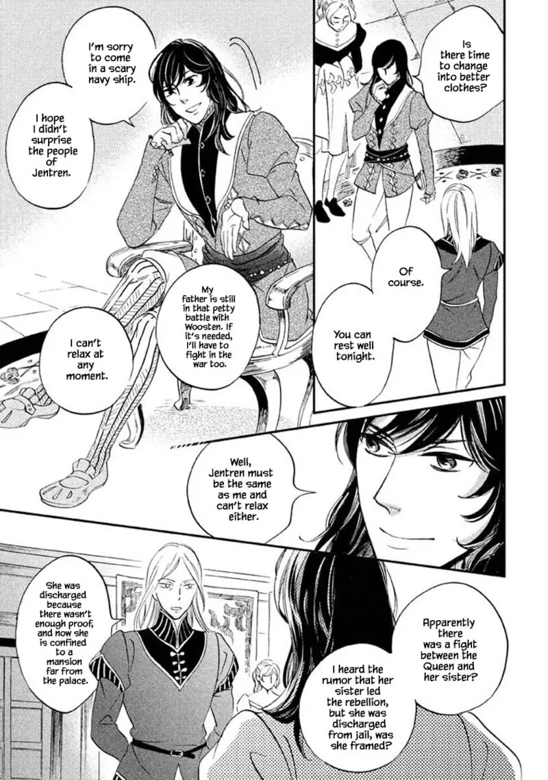 Oukoku no Ko Chapter 26.2 page 14