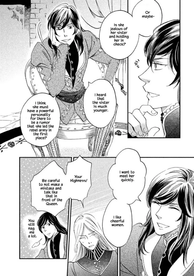 Oukoku no Ko Chapter 26.2 page 15