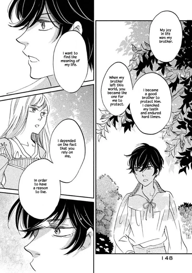 Oukoku no Ko Chapter 26.2 page 4