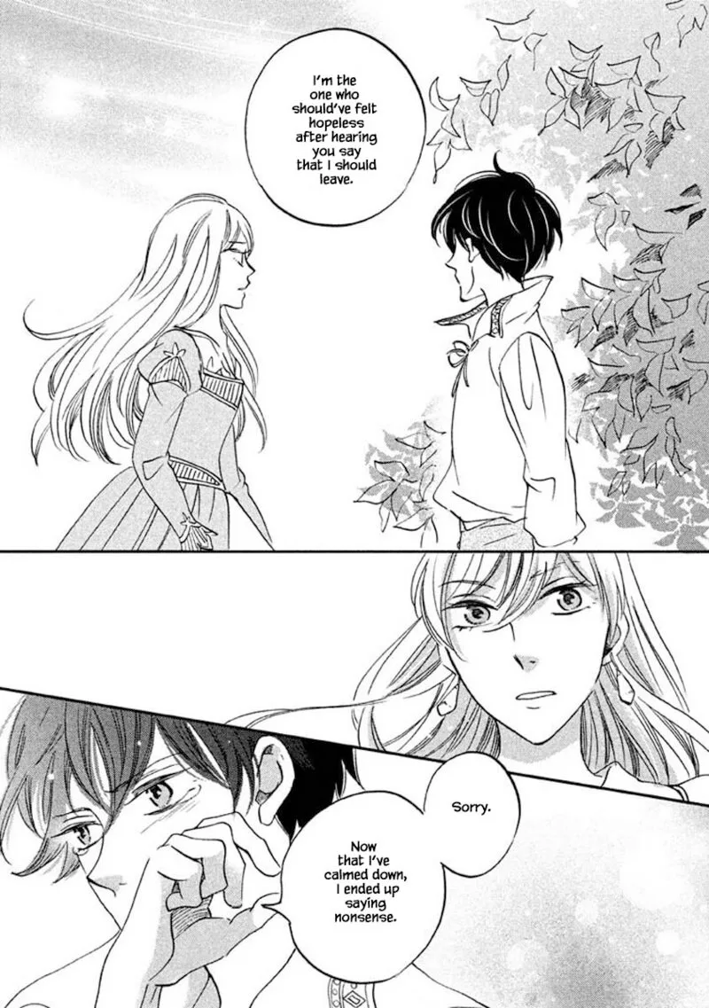 Oukoku no Ko Chapter 26.2 page 5