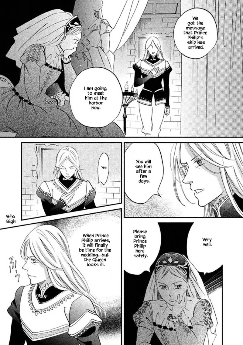 Oukoku no Ko Chapter 26.2 page 10