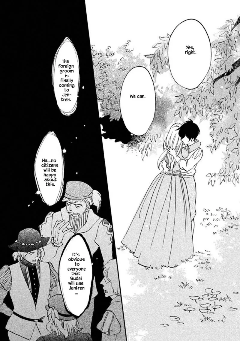 Oukoku no Ko Chapter 26.2 page 9