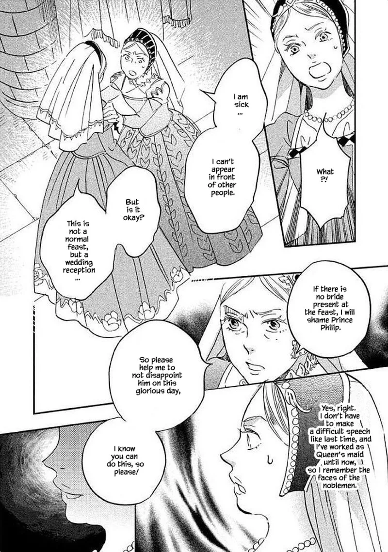 Oukoku no Ko Chapter 27.1 page 16