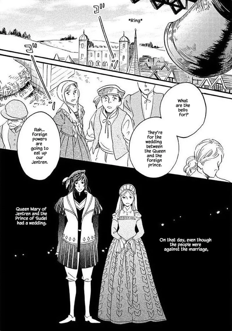 Oukoku no Ko Chapter 27.1 page 13