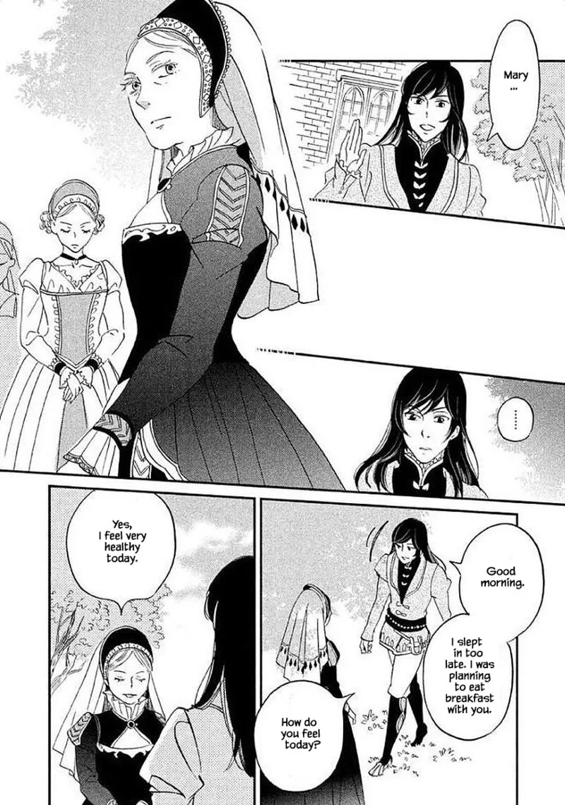 Oukoku no Ko Chapter 27.1 page 24