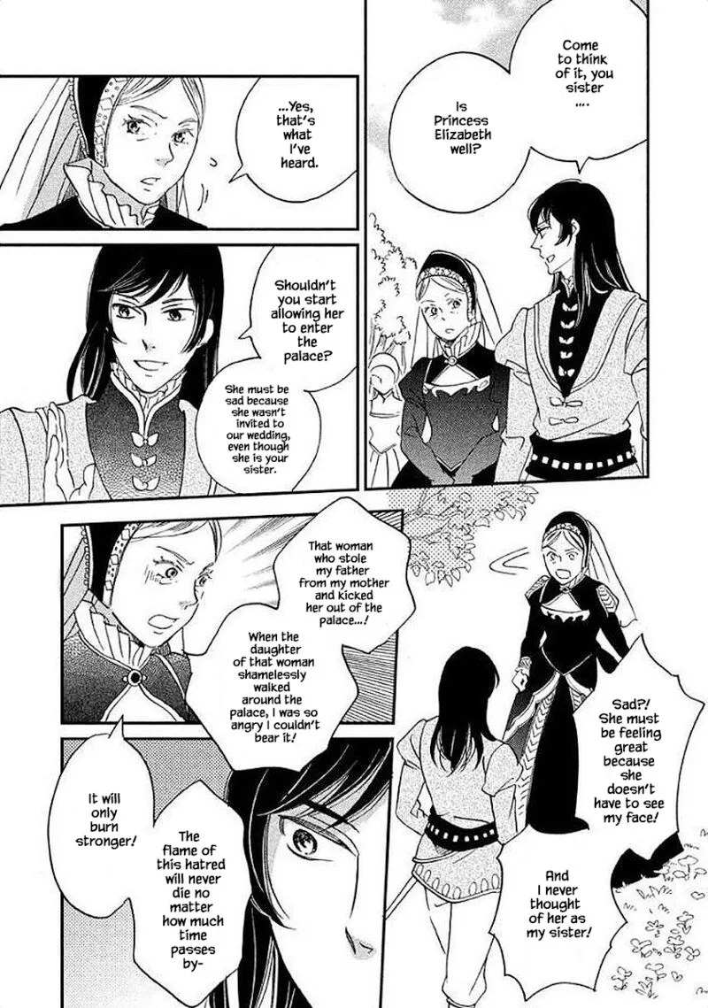 Oukoku no Ko Chapter 27.1 page 26